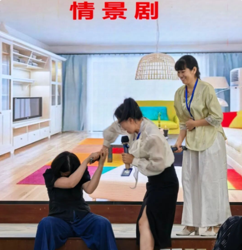 屏幕截图 2026-07-04 144832.png