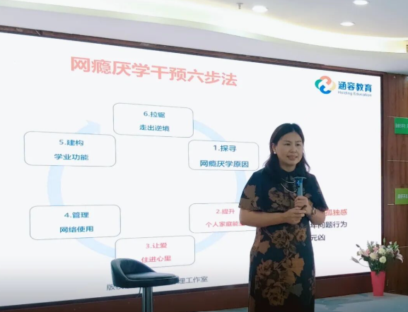 屏幕截图 2026-07-04 144319.png