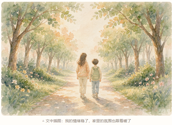屏幕截图 2026-08-29 123318.png