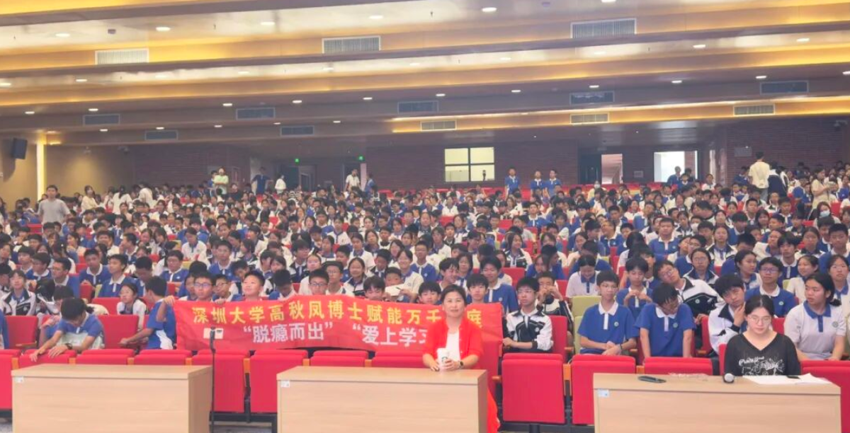 微信图片_20260627144455_24_1288.png